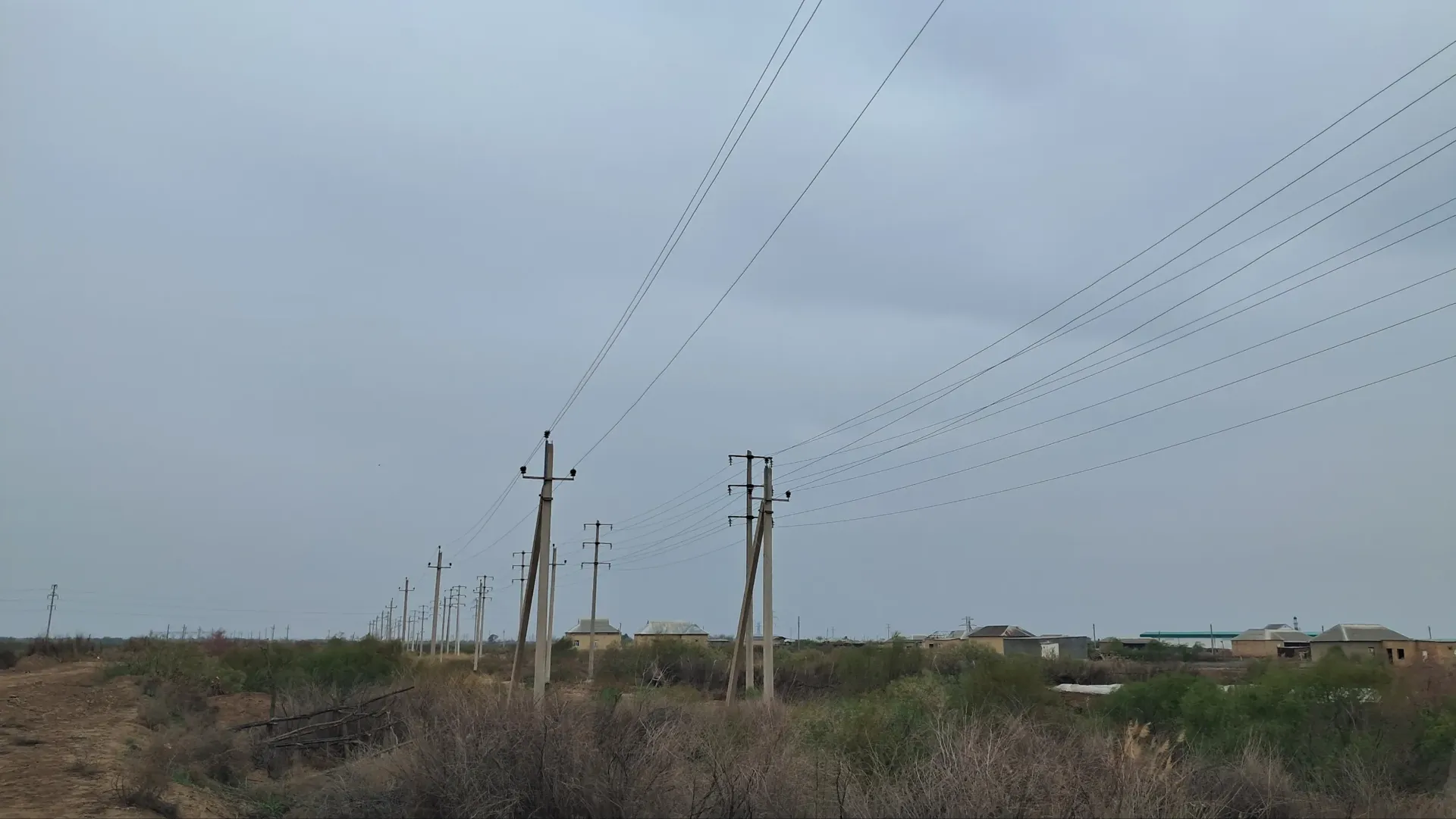 Power line infrastructure